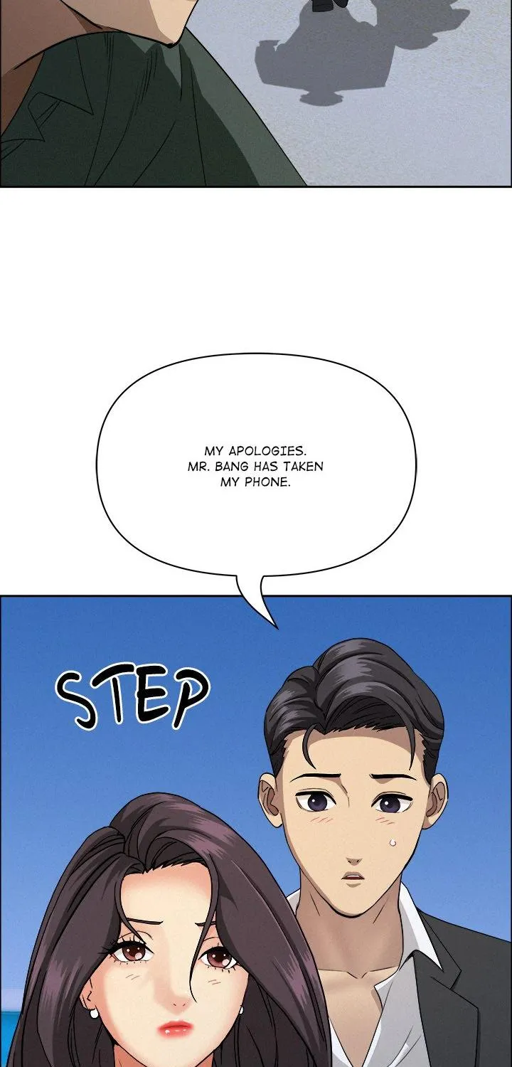 Her Bodyguard — Chapter 57 — Page 89