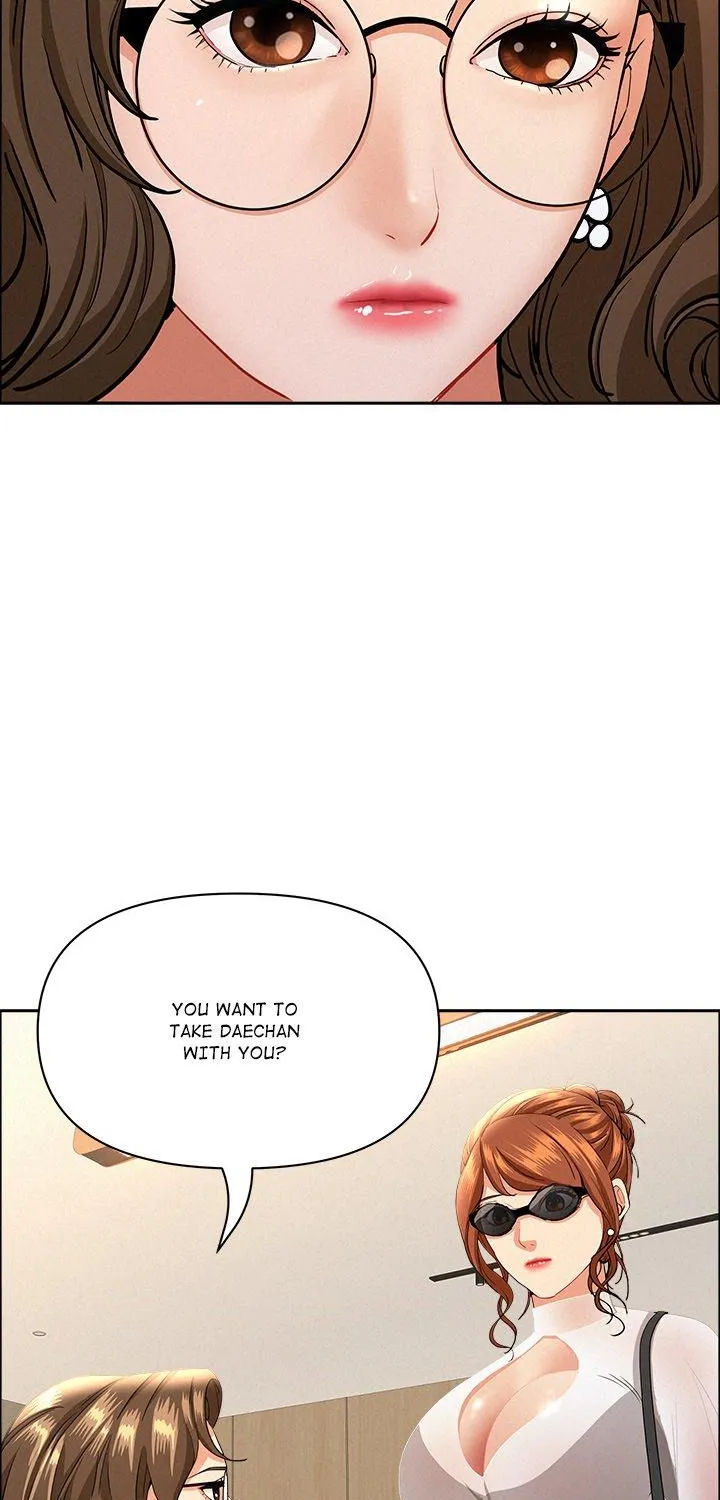 Her Bodyguard — Chapter 58 — Page 7