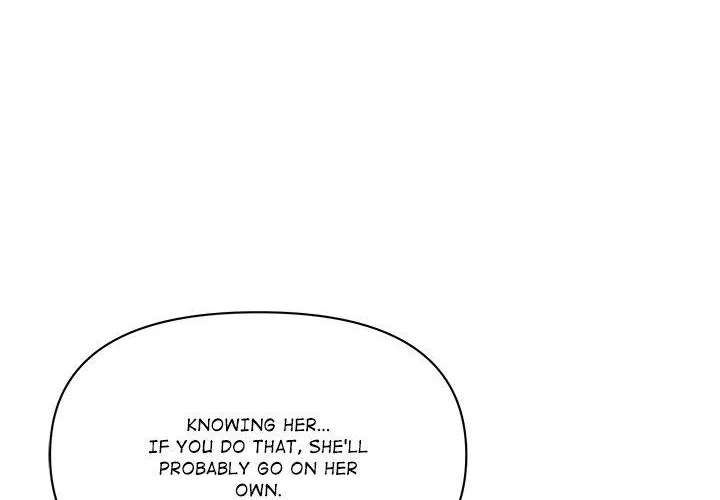 Her Bodyguard — Chapter 58 — Page 48