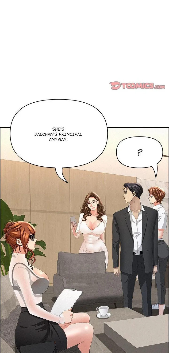 Her Bodyguard — Chapter 58 — Page 62