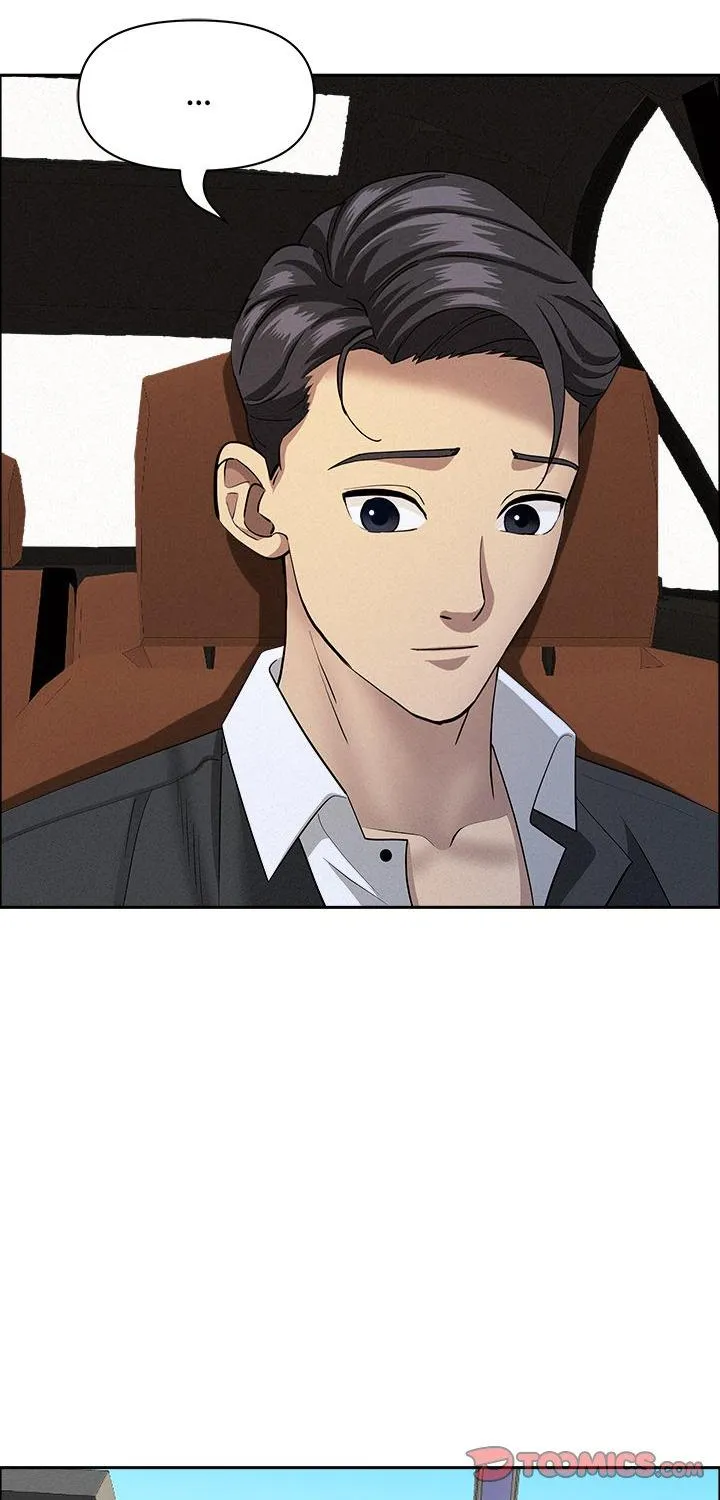 Her Bodyguard — Chapter 58 — Page 71