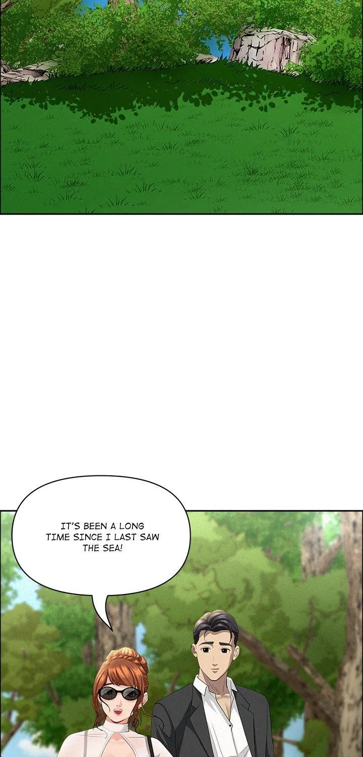 Her Bodyguard — Chapter 58 — Page 79