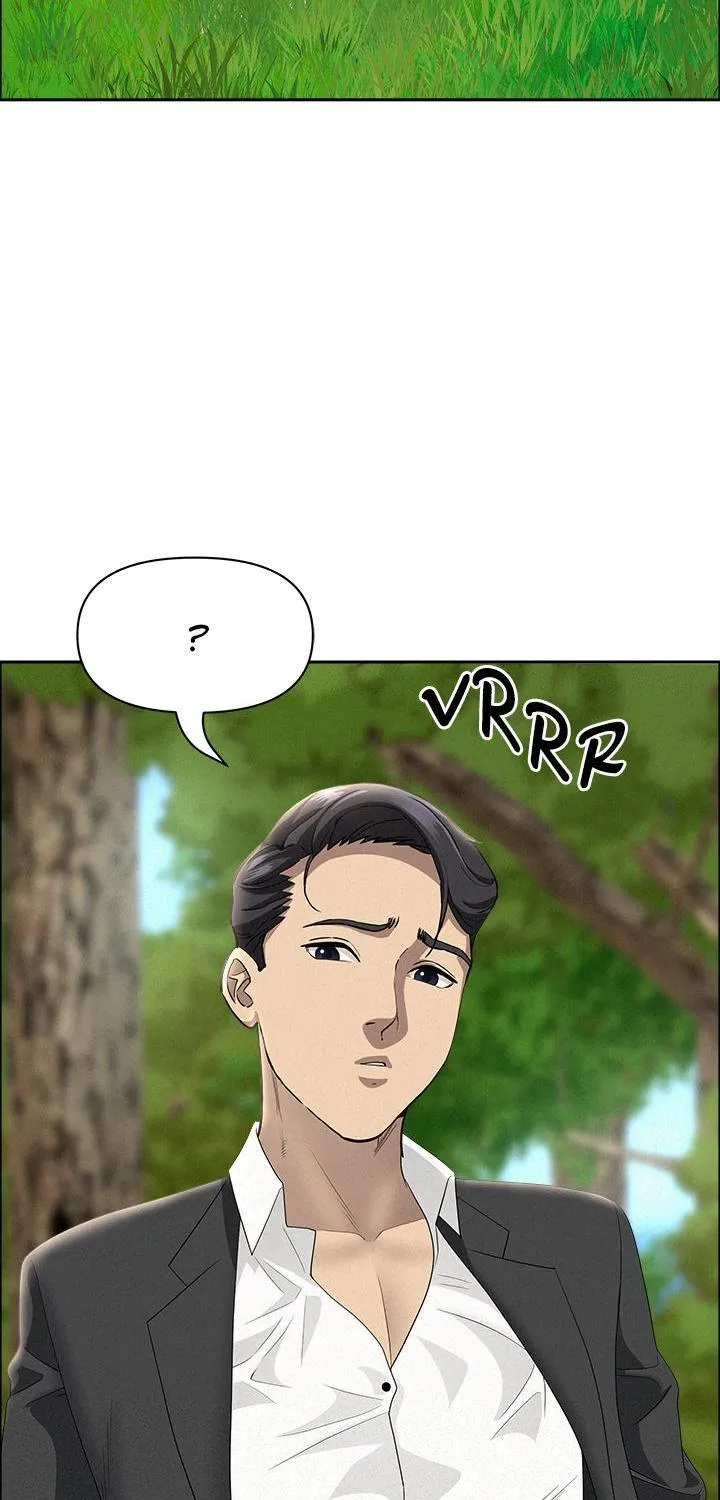 Her Bodyguard — Chapter 58 — Page 81