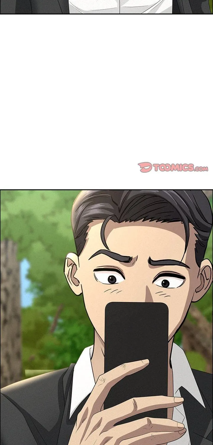 Her Bodyguard — Chapter 58 — Page 82
