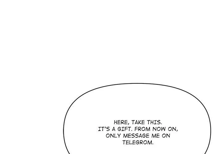 Her Bodyguard — Chapter 58 — Page 84