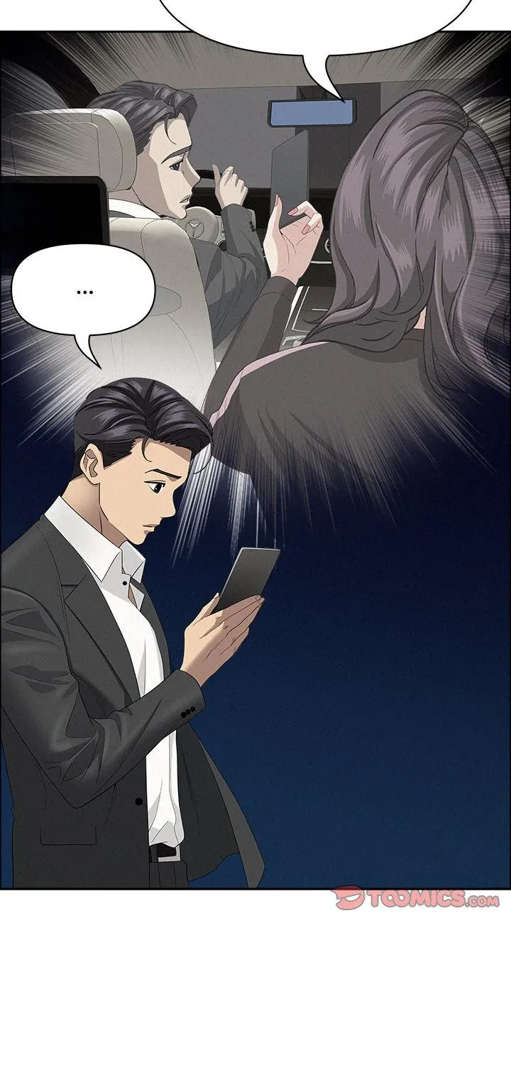 Her Bodyguard — Chapter 58 — Page 85