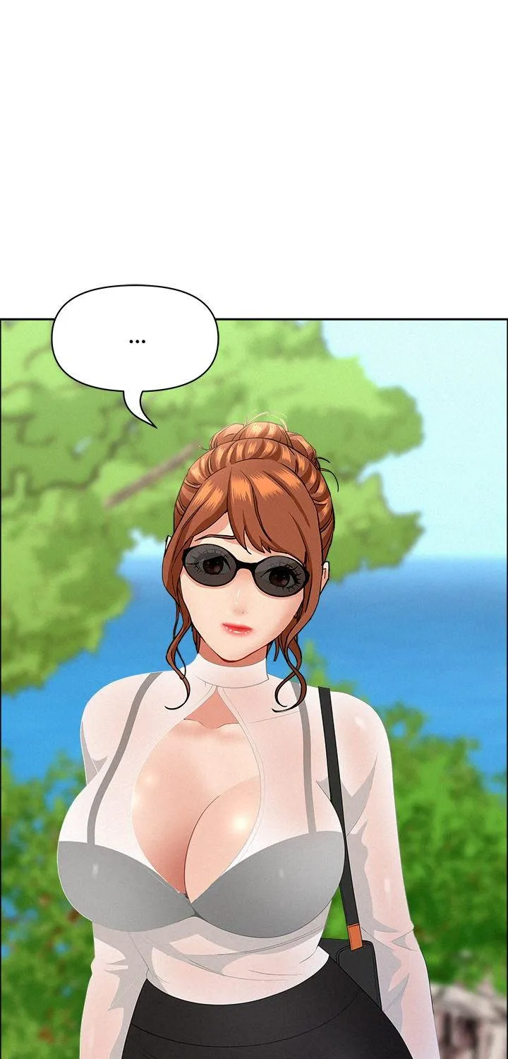 Her Bodyguard — Chapter 58 — Page 87