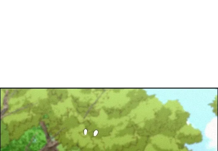Her Bodyguard — Chapter 59 — Page 1