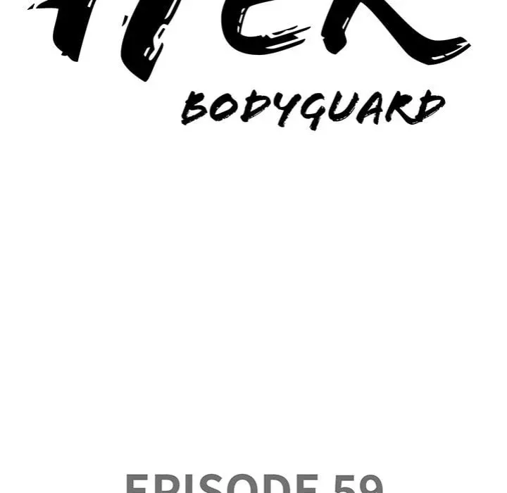 Her Bodyguard — Chapter 59 — Page 10