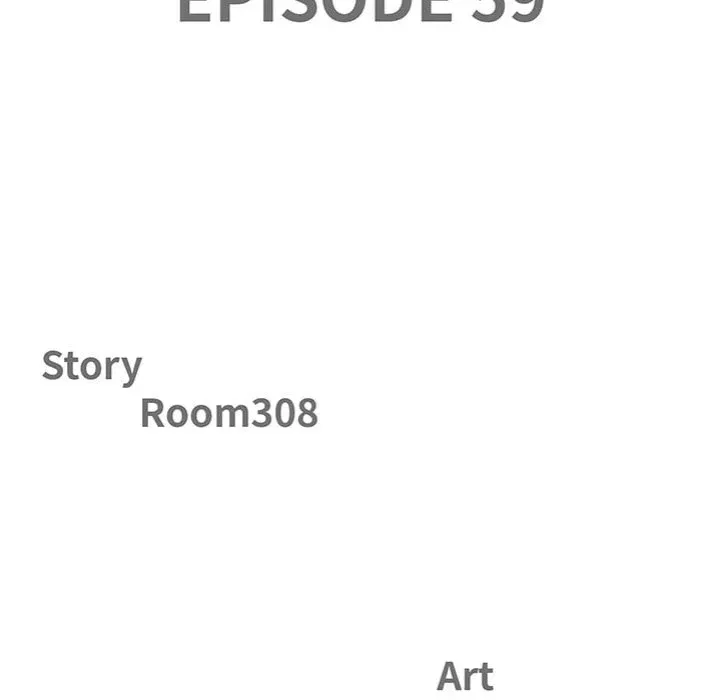 Her Bodyguard — Chapter 59 — Page 11