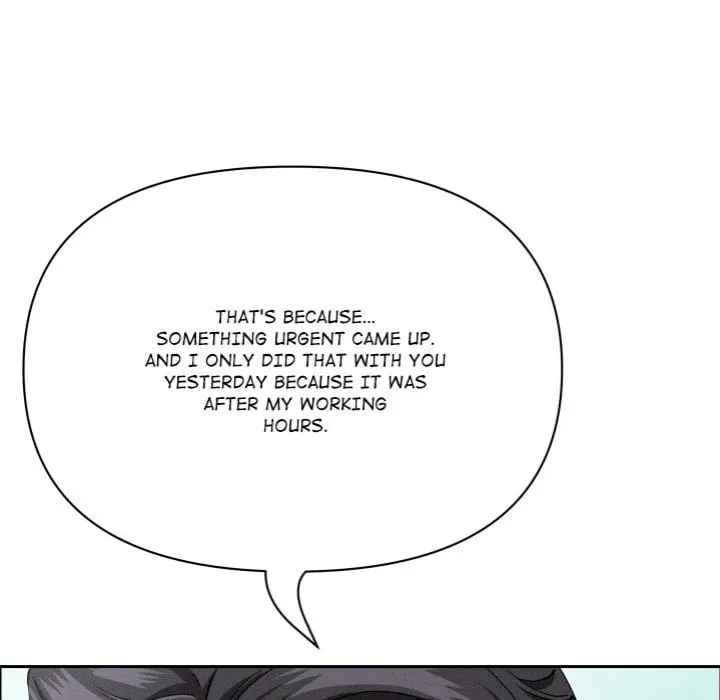 Her Bodyguard — Chapter 59 — Page 86