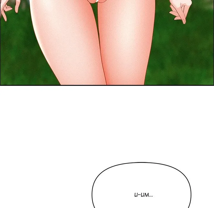 Her Bodyguard — Chapter 60 — Page 25
