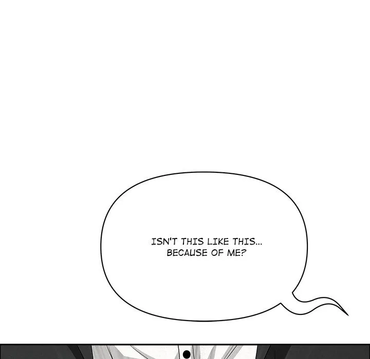 Her Bodyguard — Chapter 60 — Page 68