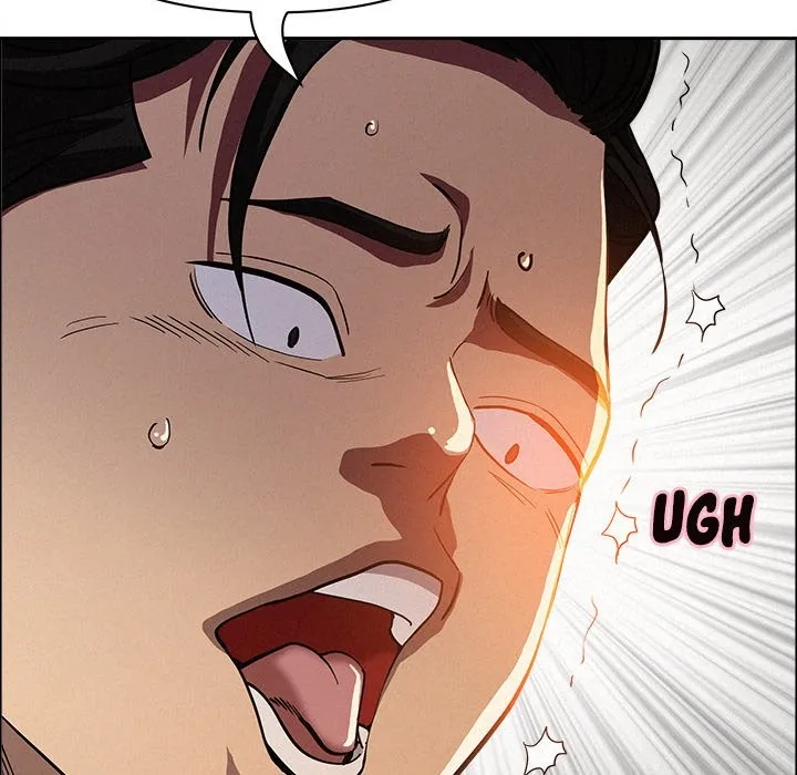 Her Bodyguard — Chapter 60 — Page 71