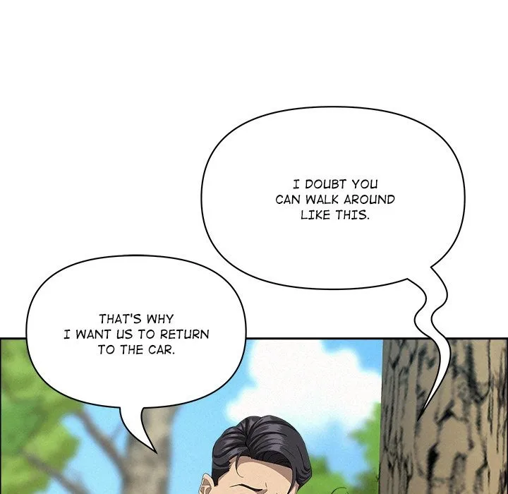 Her Bodyguard — Chapter 60 — Page 74
