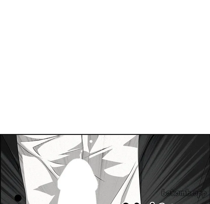 Her Bodyguard — Chapter 60 — Page 77