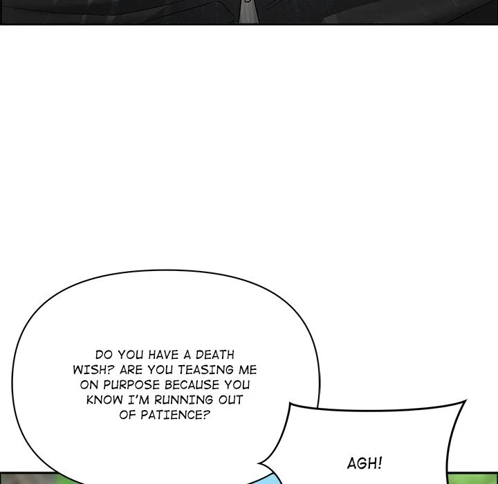 Her Bodyguard — Chapter 60 — Page 79