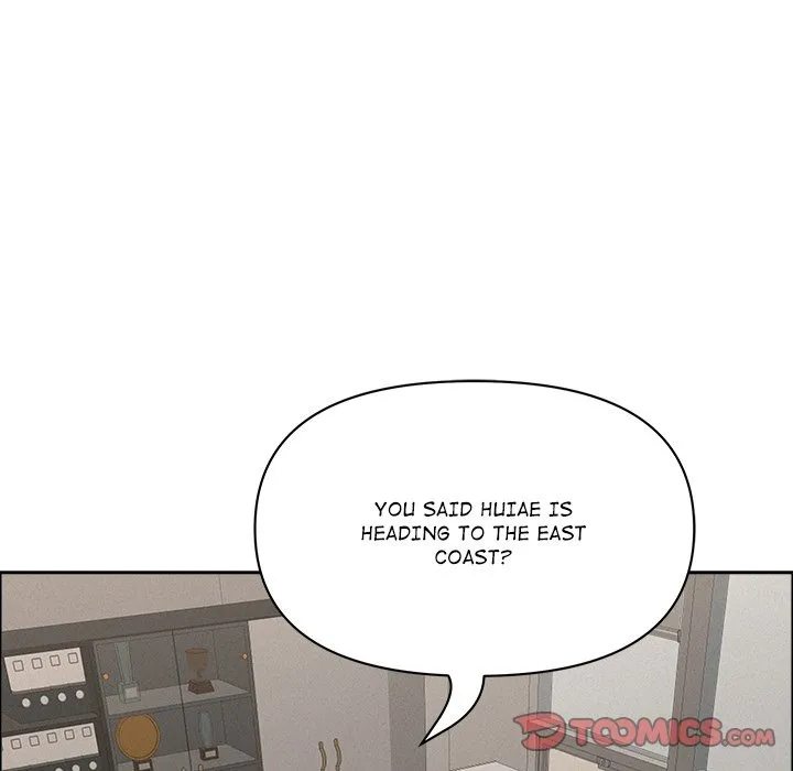 Her Bodyguard — Chapter 60 — Page 99