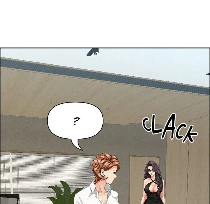 Her Bodyguard — Chapter 60 — Page 147