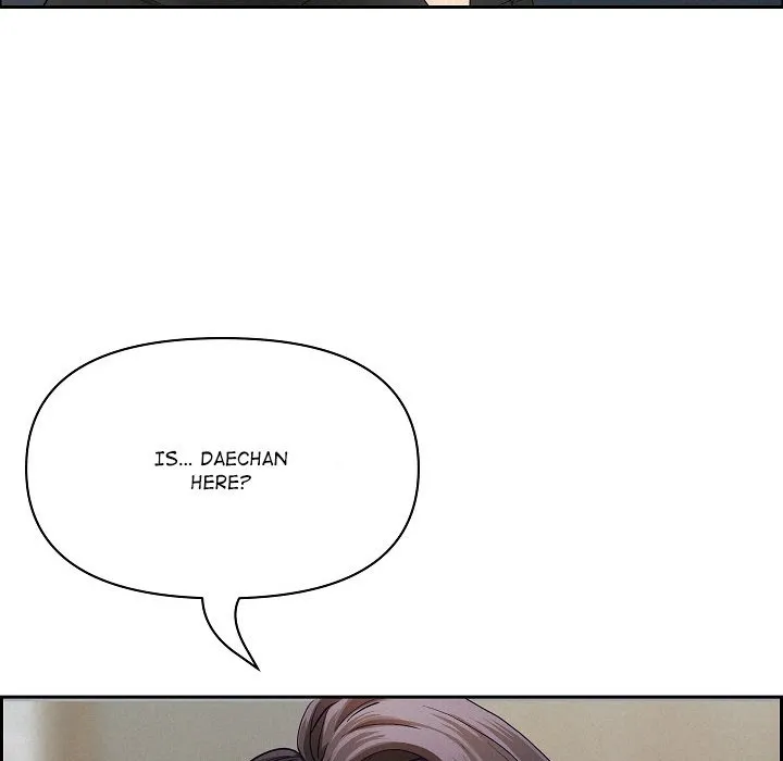 Her Bodyguard — Chapter 60 — Page 155