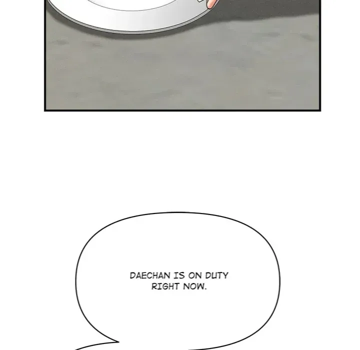Her Bodyguard — Chapter 61 — Page 14