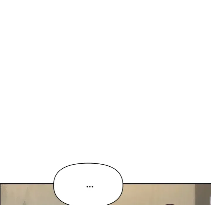 Her Bodyguard — Chapter 61 — Page 19