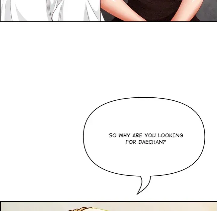 Her Bodyguard — Chapter 61 — Page 31