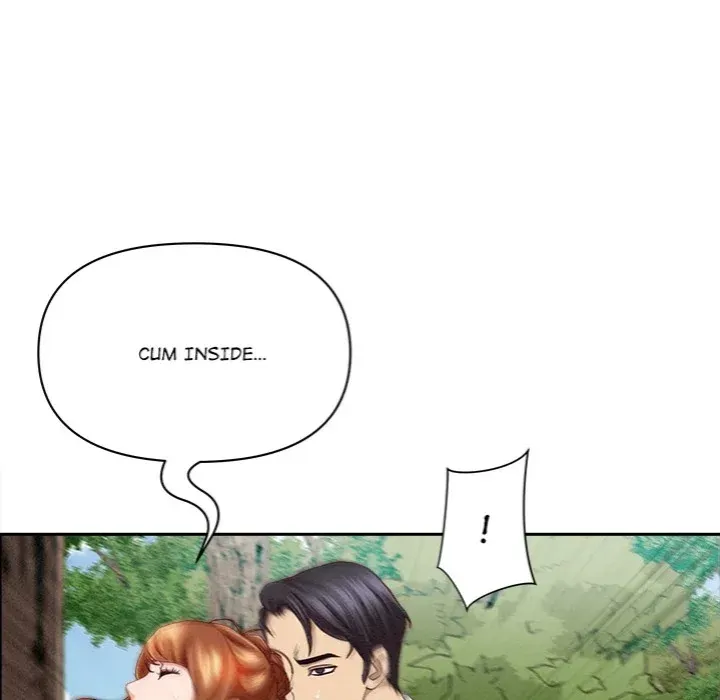 Her Bodyguard — Chapter 61 — Page 63