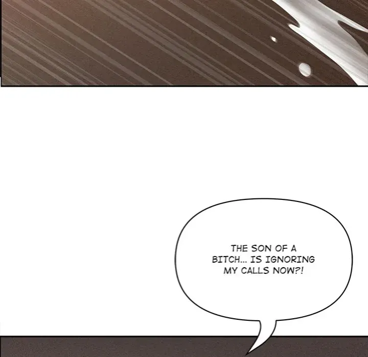 Her Bodyguard — Chapter 61 — Page 73