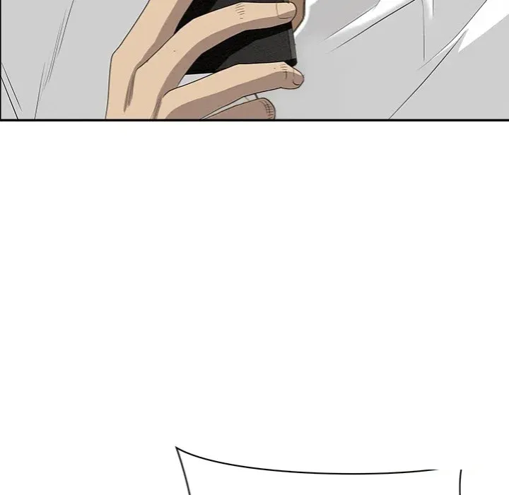 Her Bodyguard — Chapter 61 — Page 75