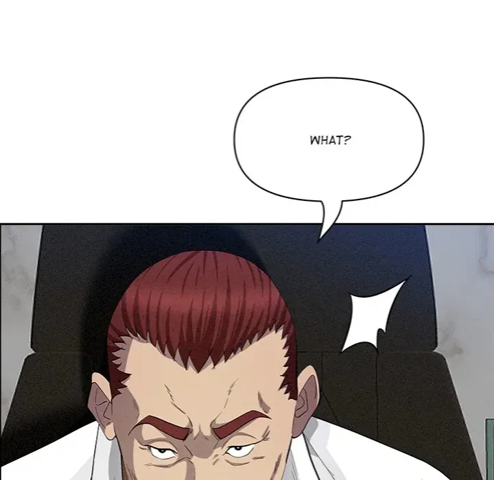 Her Bodyguard — Chapter 61 — Page 80