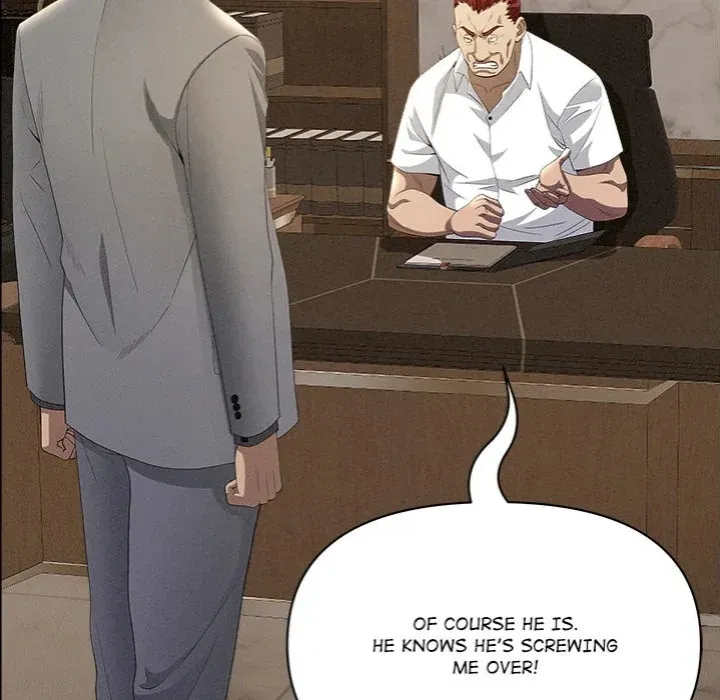 Her Bodyguard — Chapter 61 — Page 83