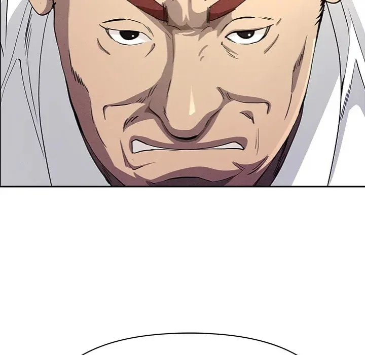Her Bodyguard — Chapter 61 — Page 85