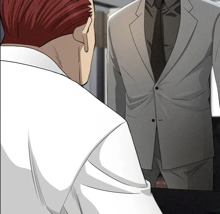 Her Bodyguard — Chapter 61 — Page 87
