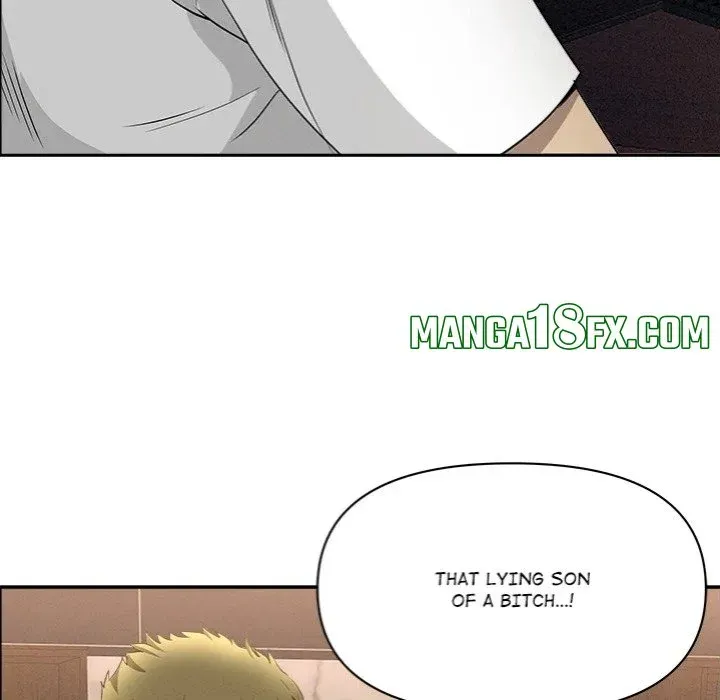 Her Bodyguard — Chapter 61 — Page 88