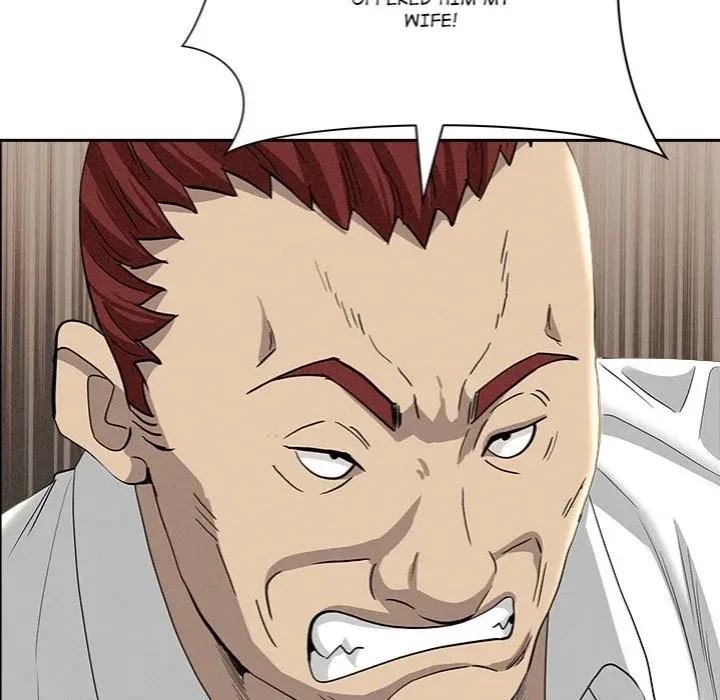 Her Bodyguard — Chapter 61 — Page 98