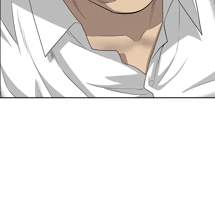 Her Bodyguard — Chapter 61 — Page 99