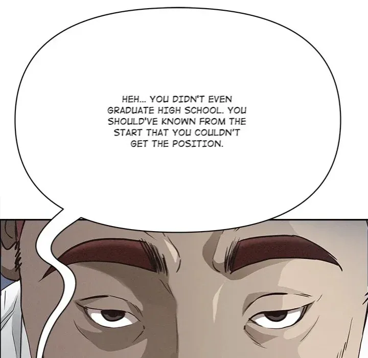 Her Bodyguard — Chapter 61 — Page 110