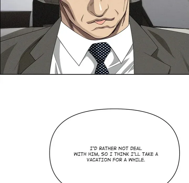 Her Bodyguard — Chapter 61 — Page 117