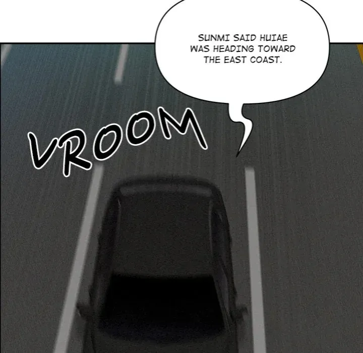 Her Bodyguard — Chapter 61 — Page 120