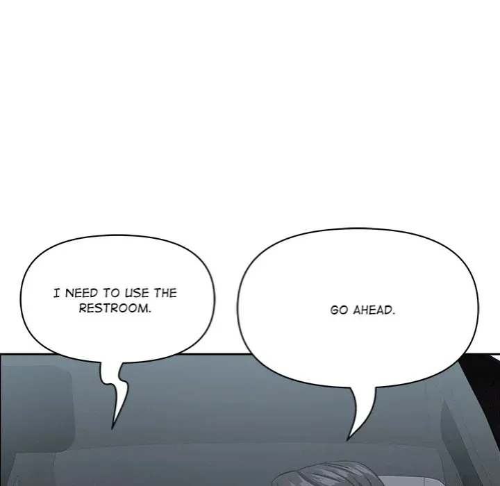 Her Bodyguard — Chapter 61 — Page 135