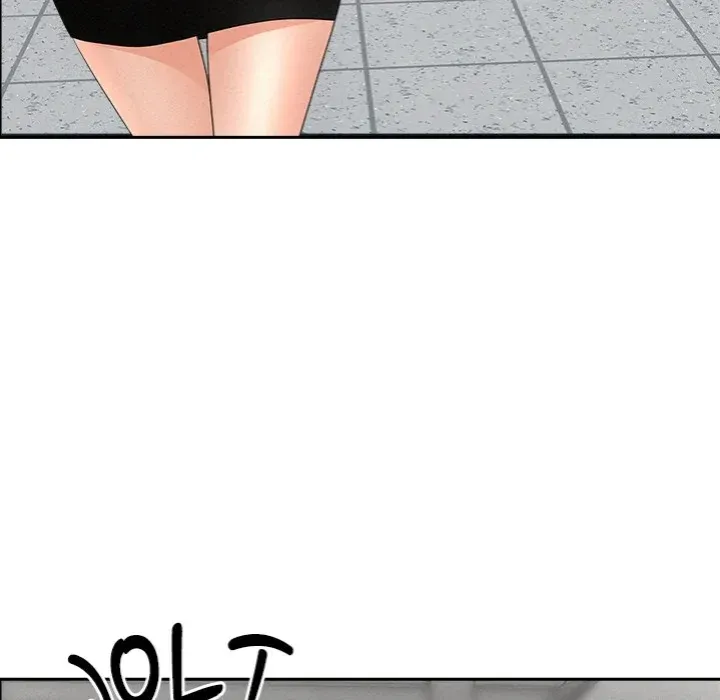 Her Bodyguard — Chapter 61 — Page 141