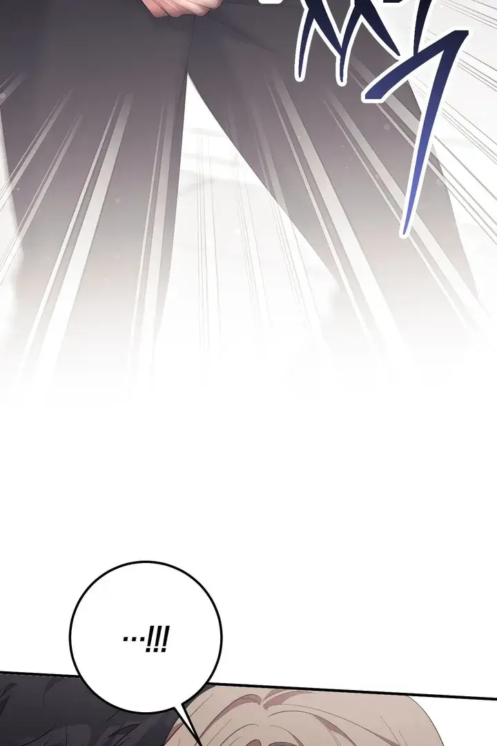 Erotic Strawberry Milk — Chapter 22 — Page 12