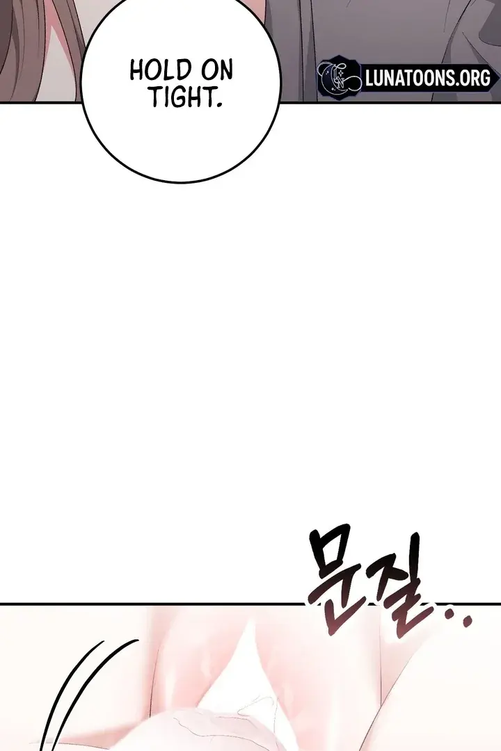 Erotic Strawberry Milk — Chapter 22 — Page 18