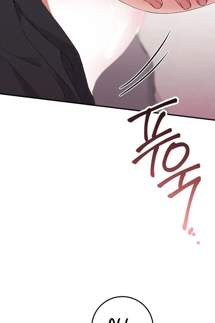 Erotic Strawberry Milk — Chapter 22 — Page 38