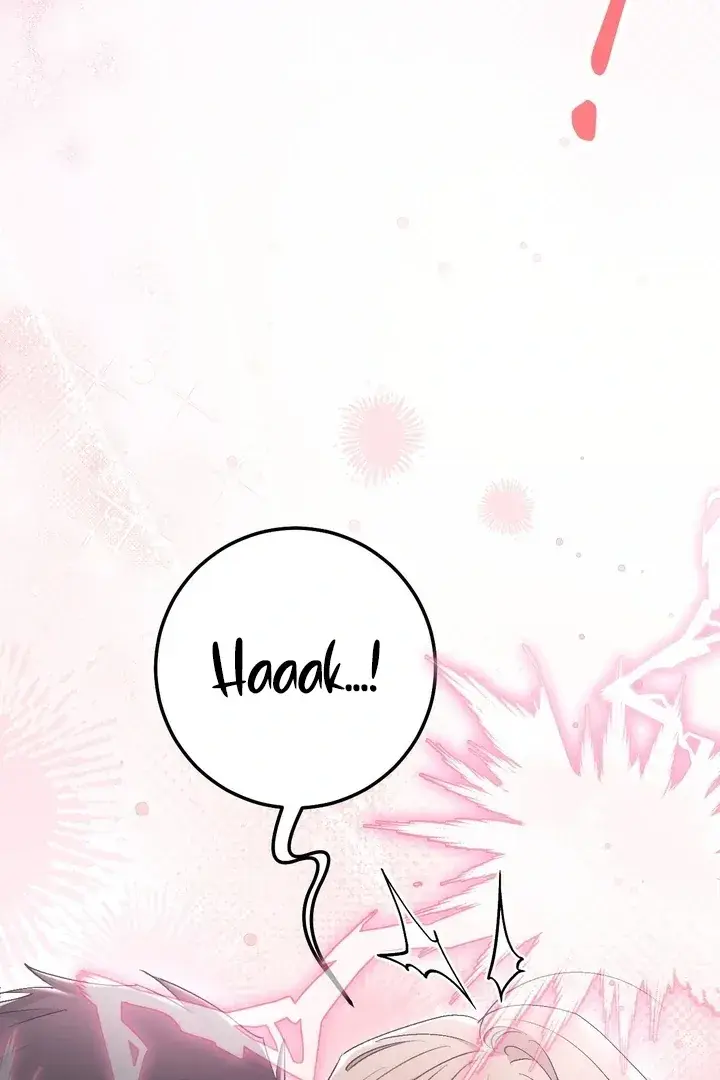 Erotic Strawberry Milk — Chapter 22 — Page 46