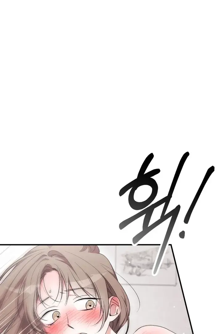 Erotic Strawberry Milk — Chapter 22 — Page 66