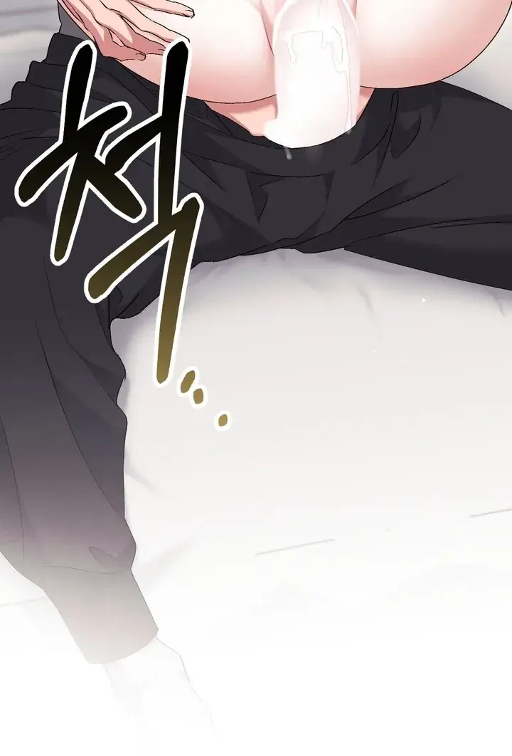 Erotic Strawberry Milk — Chapter 22 — Page 69