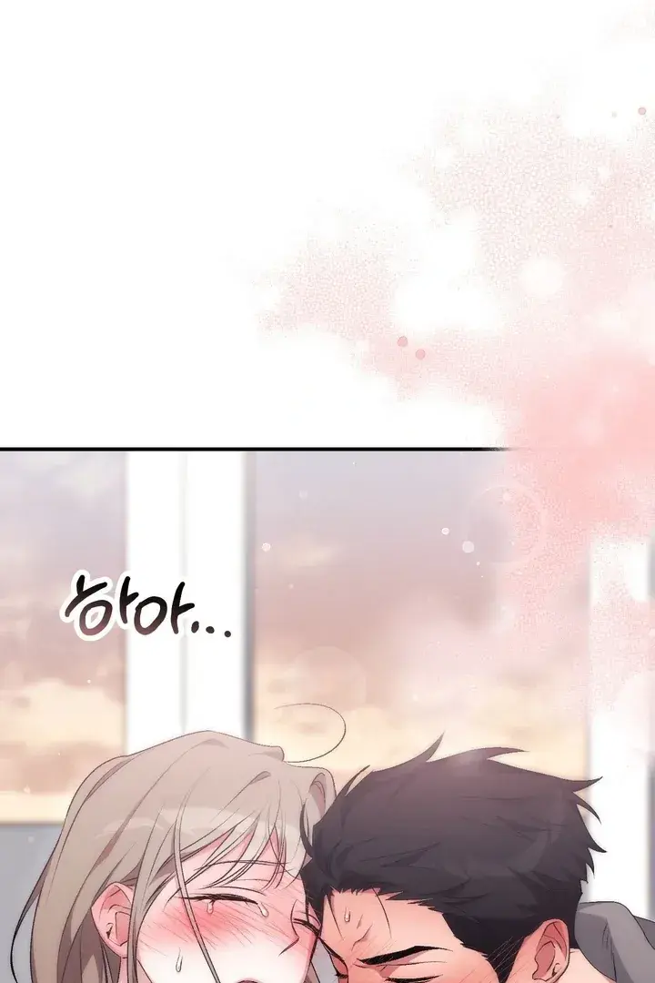 Erotic Strawberry Milk — Chapter 22 — Page 94
