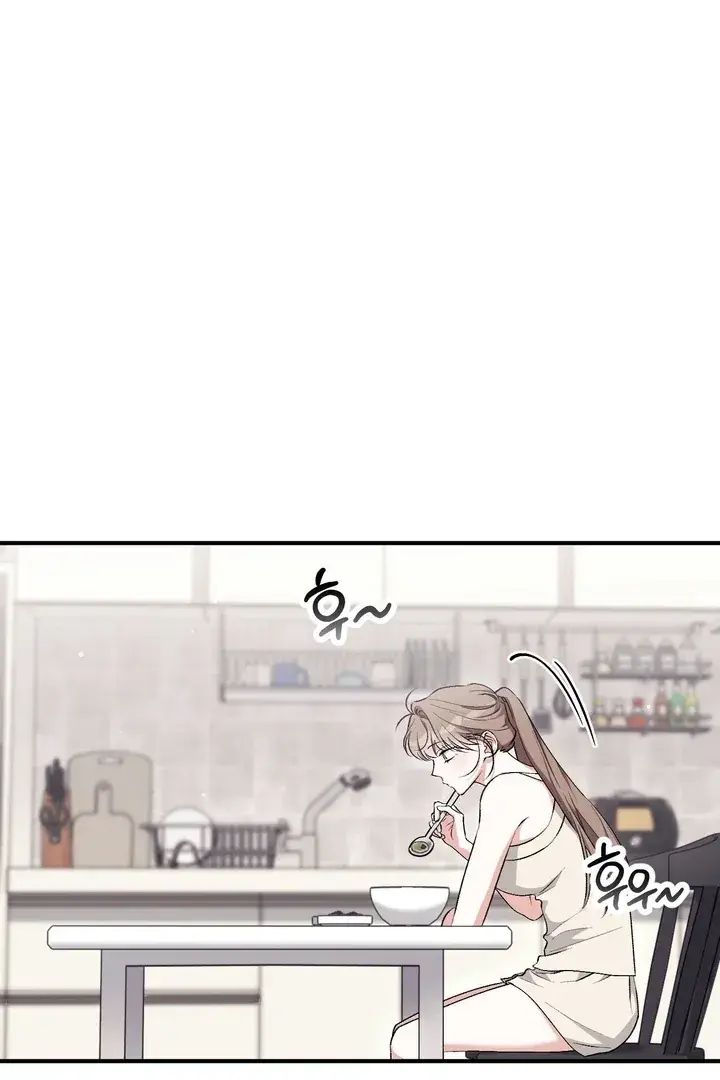 Erotic Strawberry Milk — Chapter 22 — Page 112